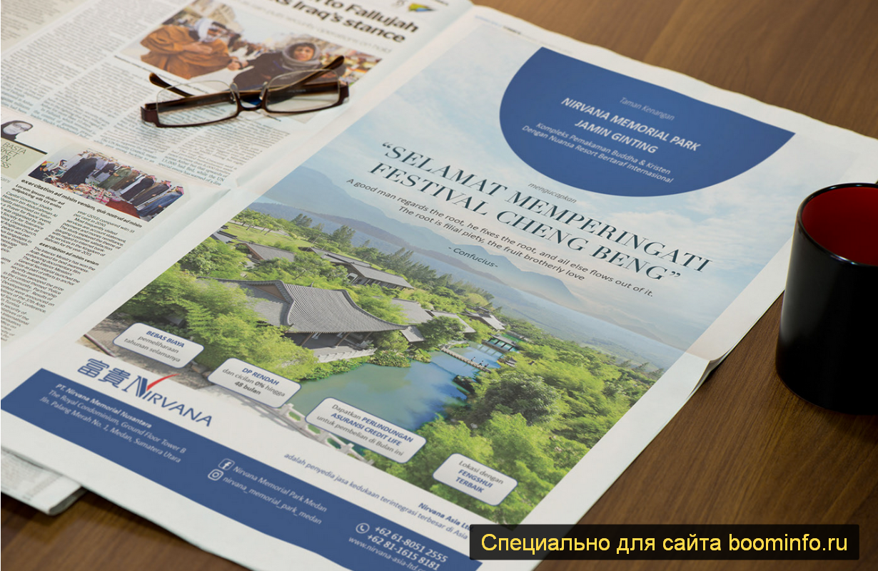 [WebNavoz] Умный сайт_ оформление контента и удачн_0.png